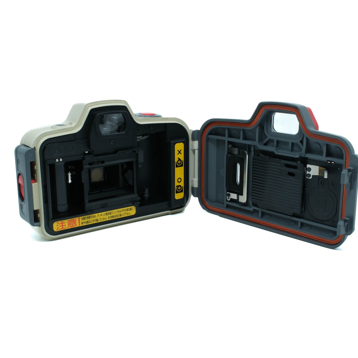 Canon Autoboy D5 (Waterproof)