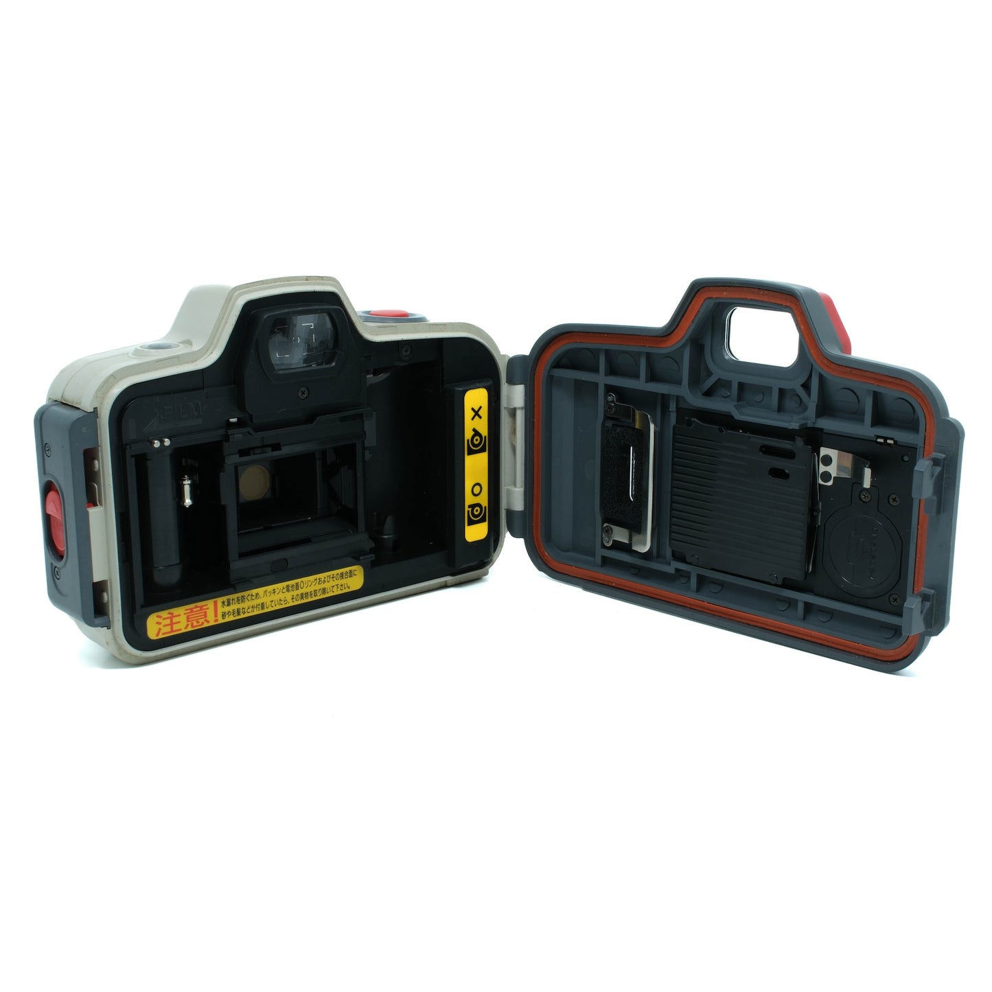 Canon Autoboy D5 (Waterproof)