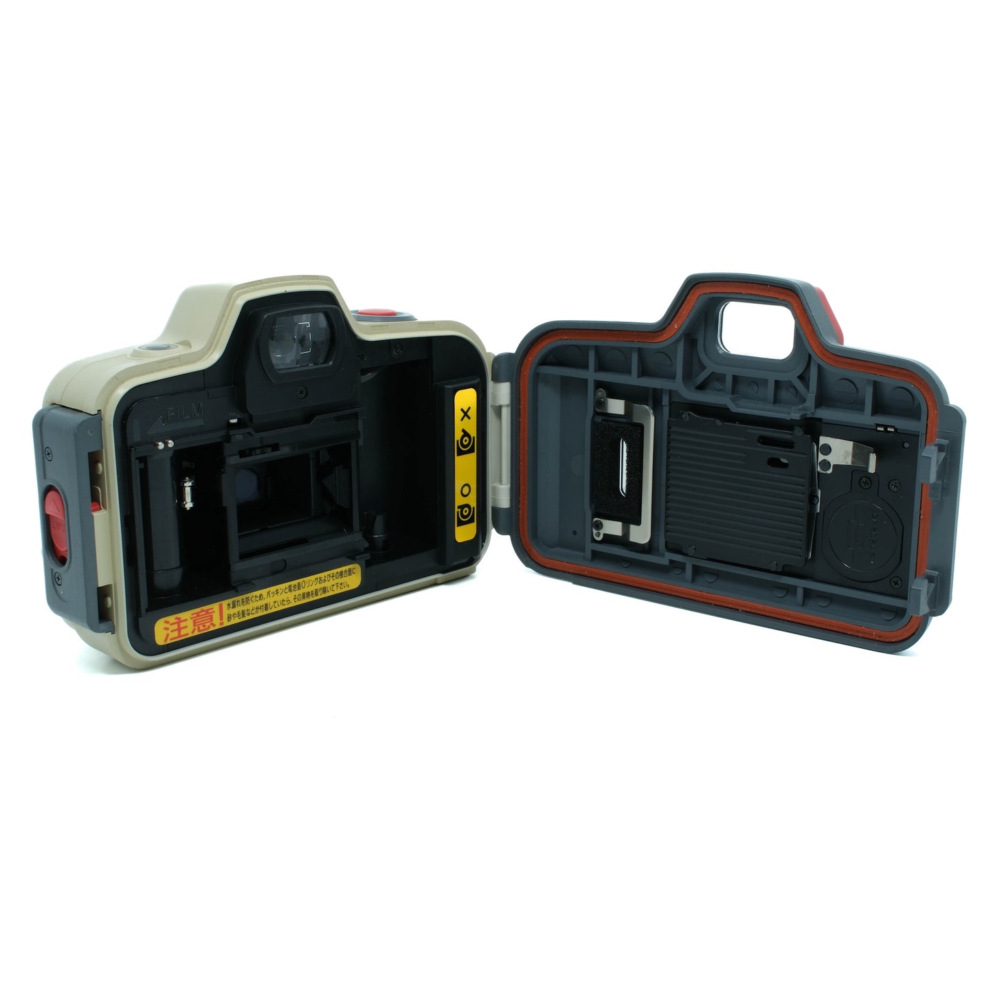 Canon Autoboy D5 (Waterproof)