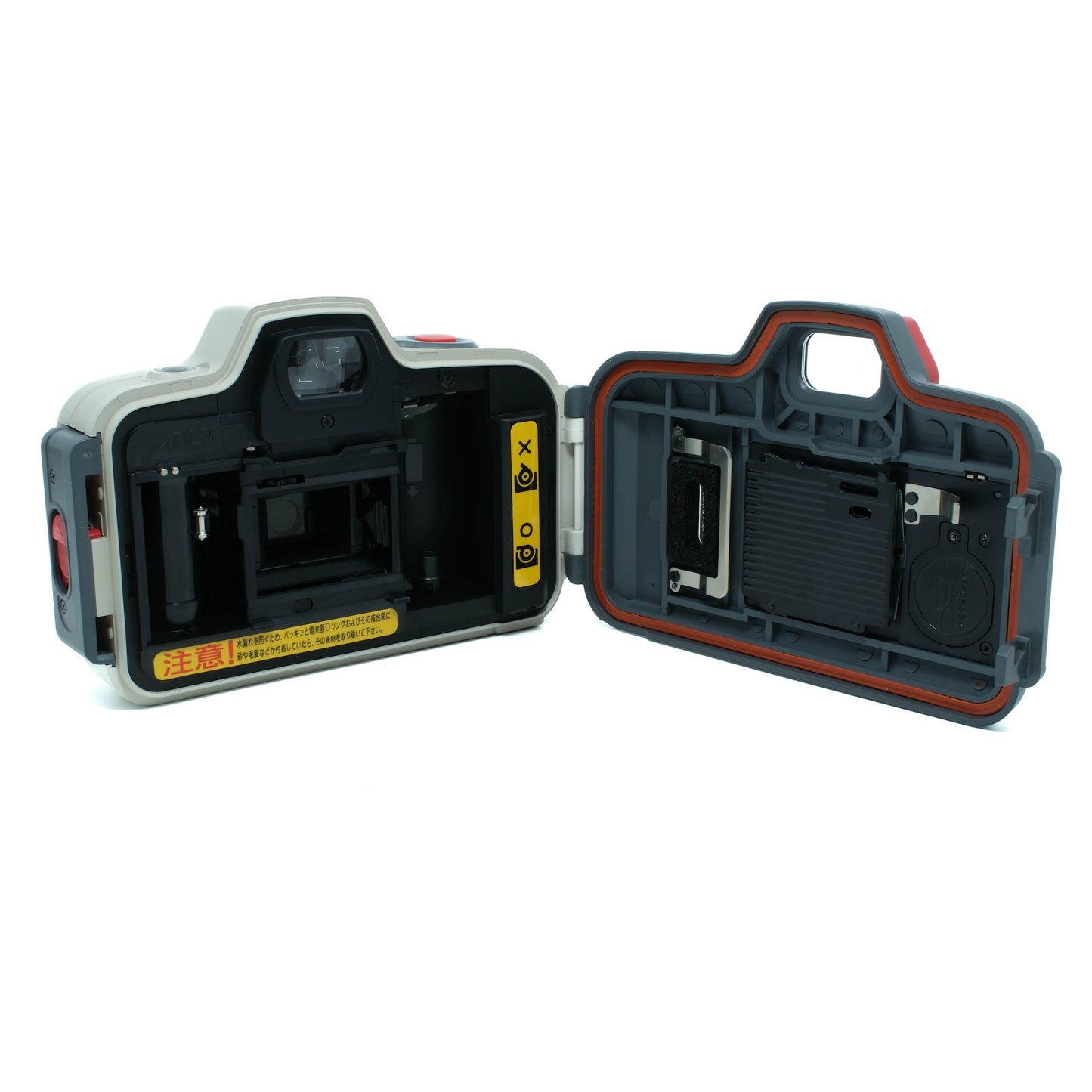 Canon Autoboy D5 (Waterproof)