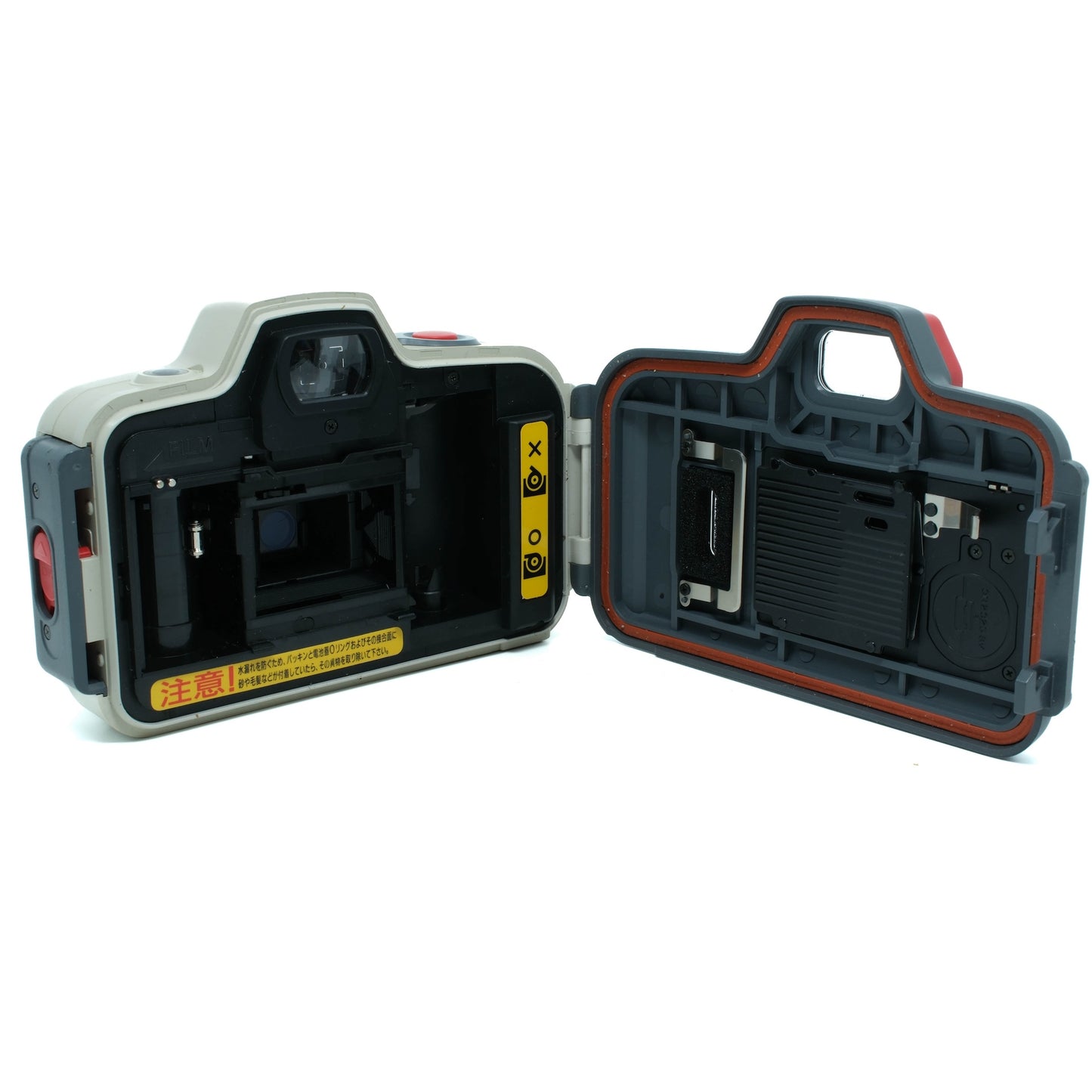 Canon Autoboy D5 (Waterproof)