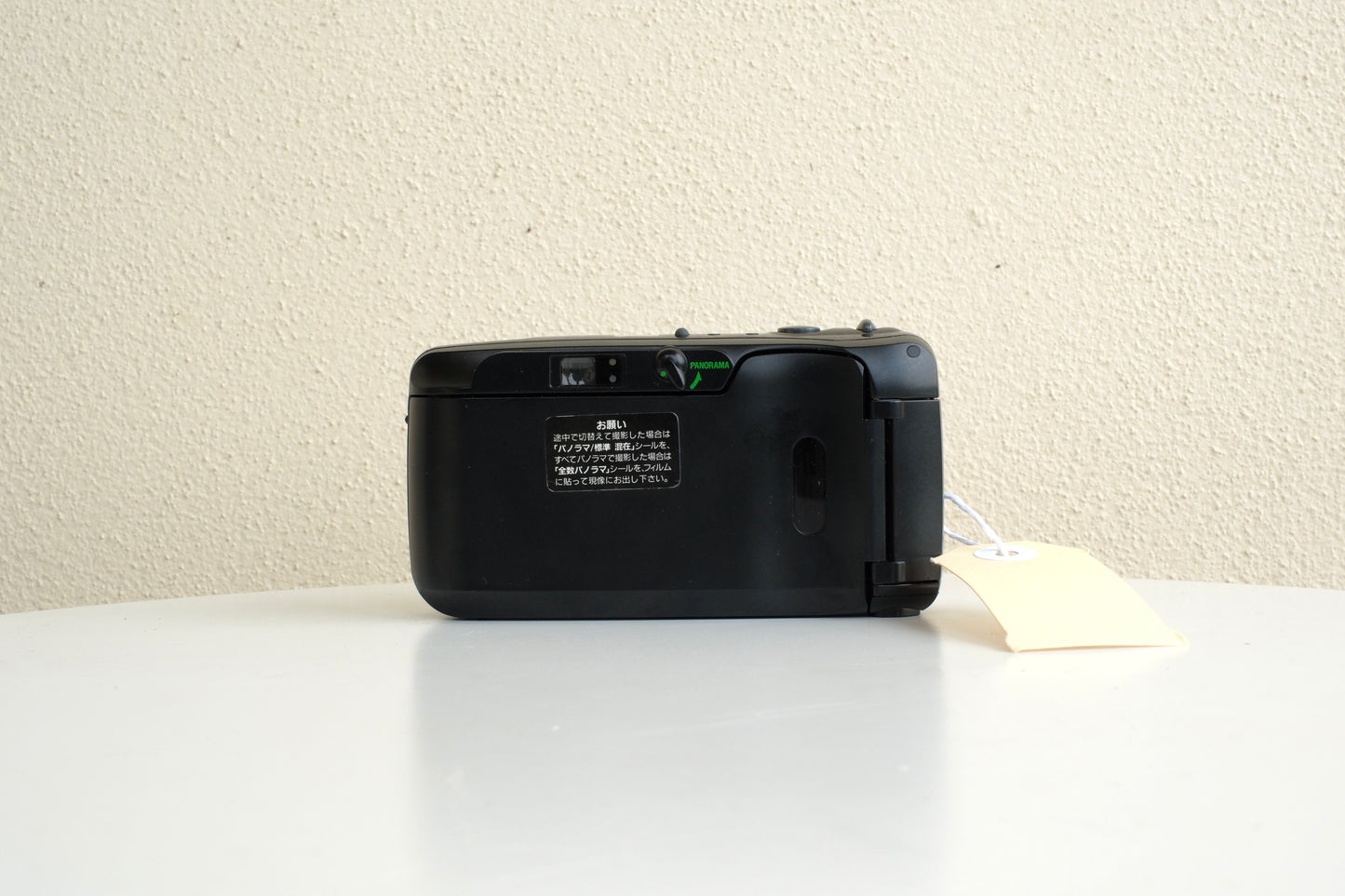 Olympus MJU Zoom 70 Panorama