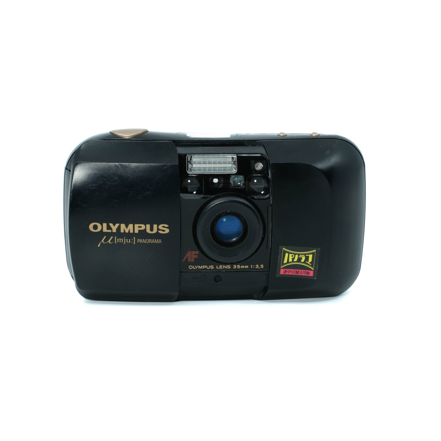 Olympus MJU 1 f/3.5 (Panorama)