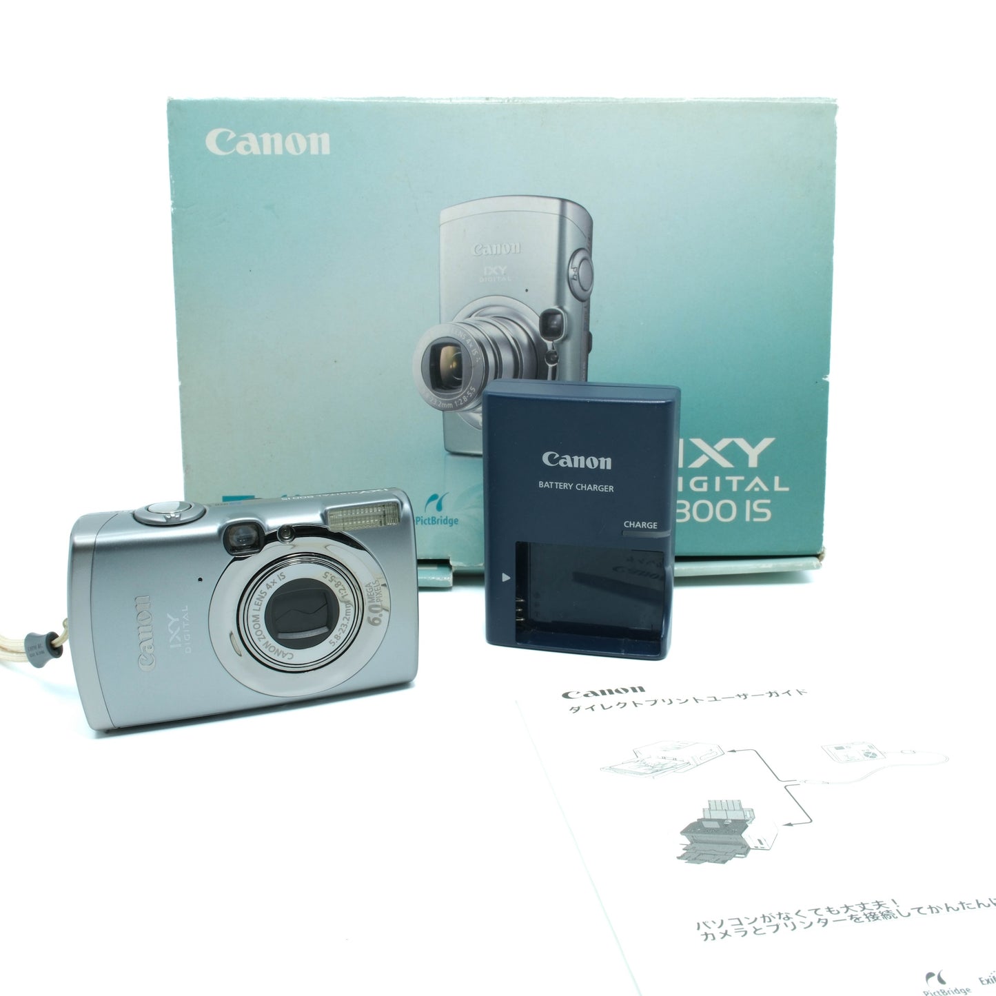 Canon IXY 800 IS (Silver)