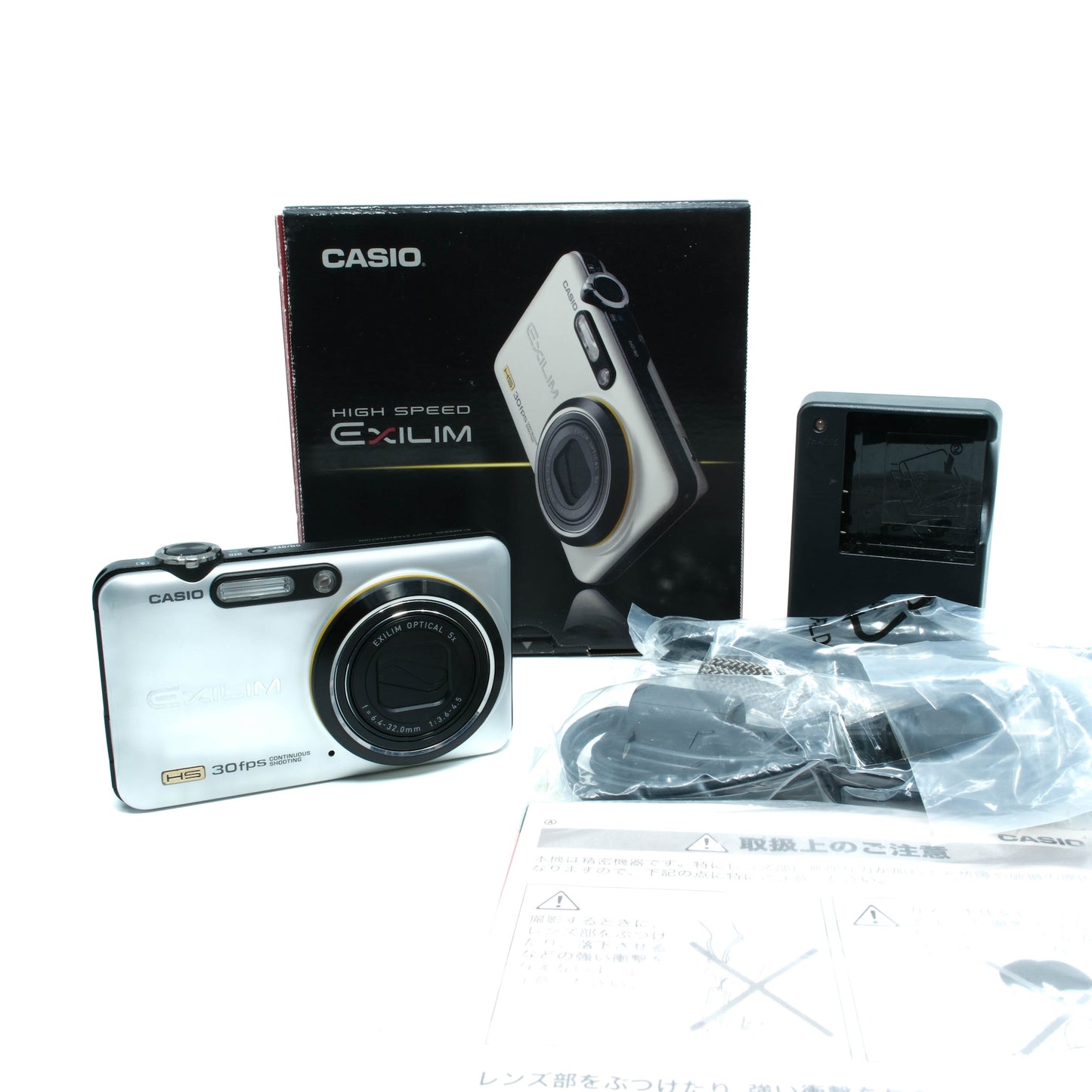 Casio EXILIM EX-FC100