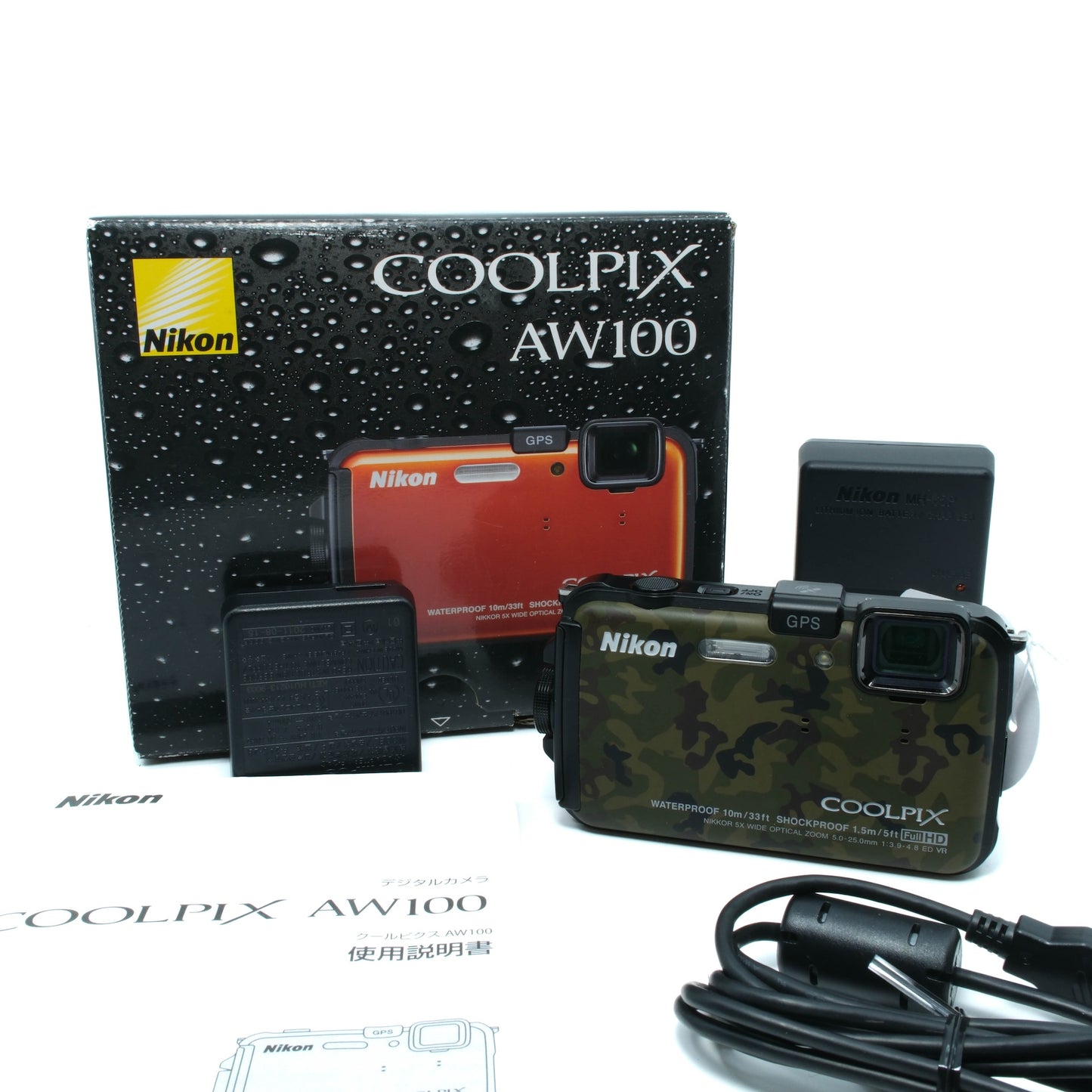 Nikon Coolpix AW100 (Waterproof)