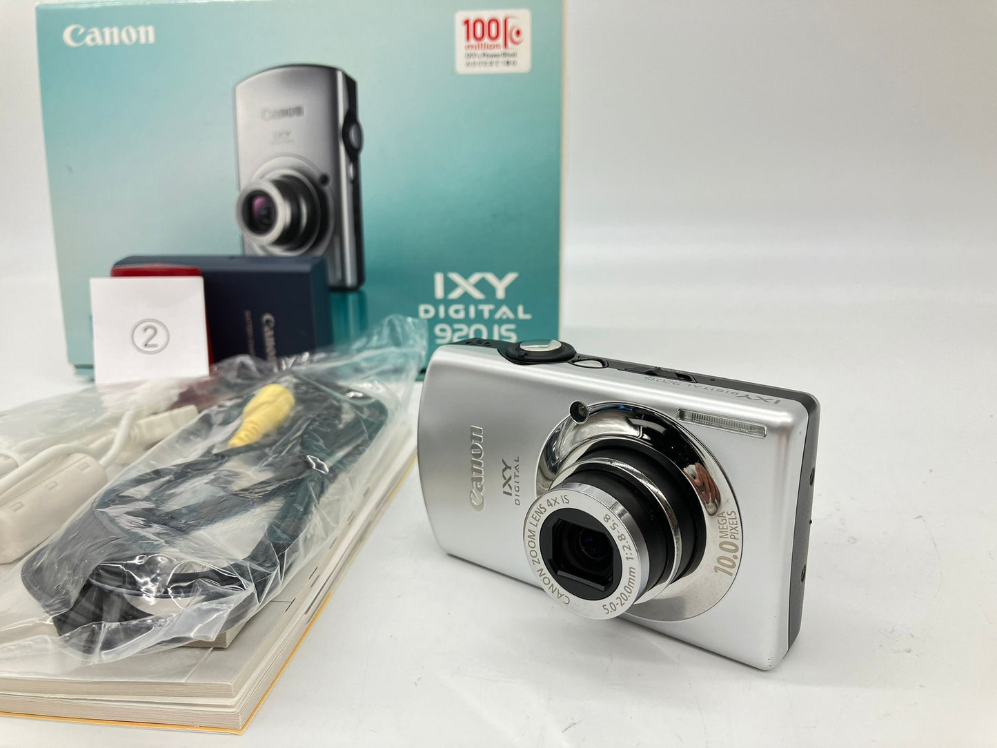 Canon IXY 920 IS (Silver)