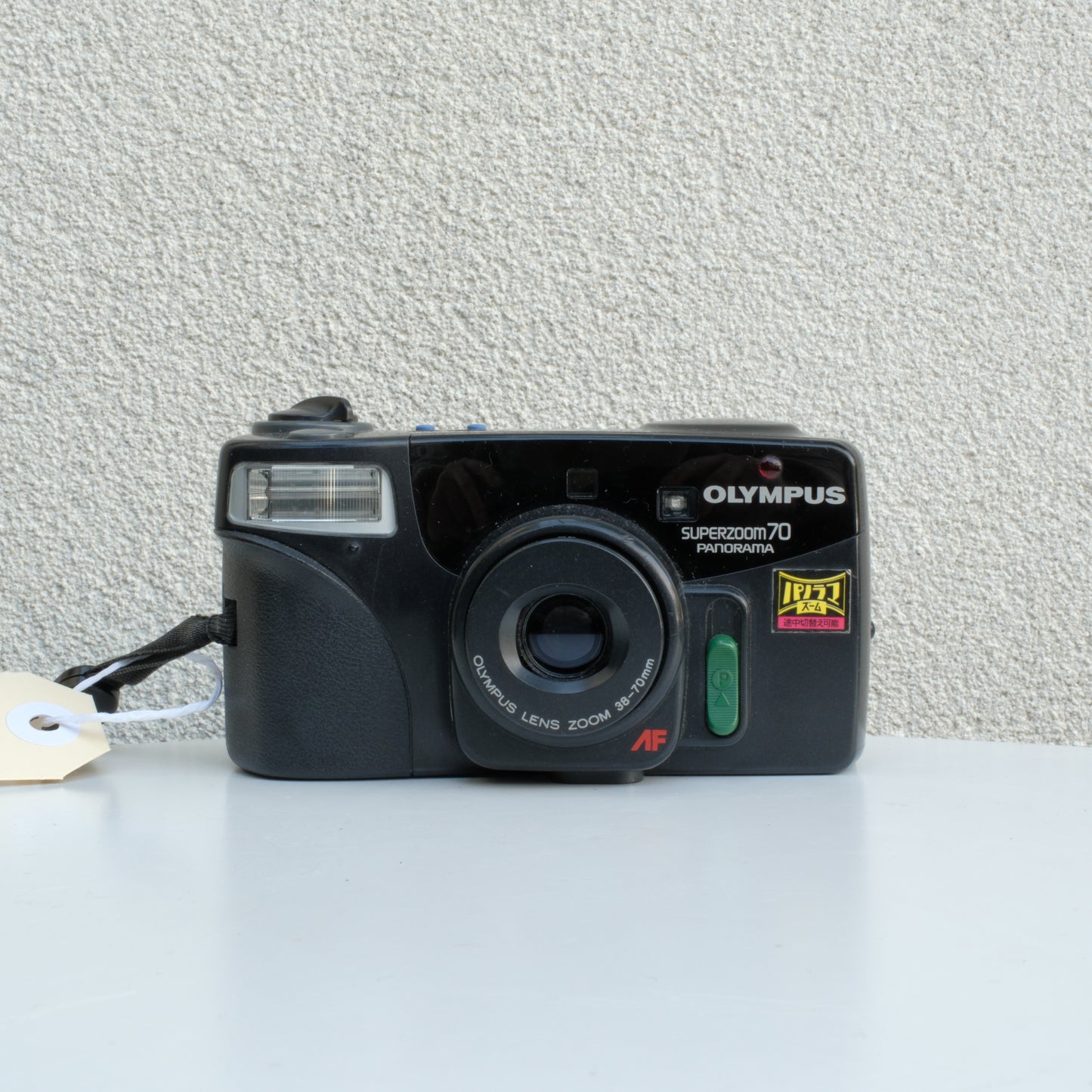 Olympus Superzoom 70 Panorama